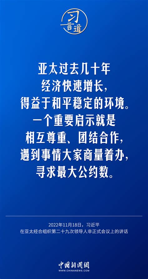 安身立命之所|“安身立命”：命在我身，或安天理之必然，或幸气数之。